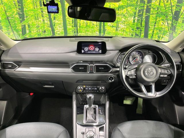 MAZDA CX-5 2017 Image 31