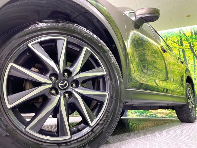 MAZDA CX-5 2017 Image 31