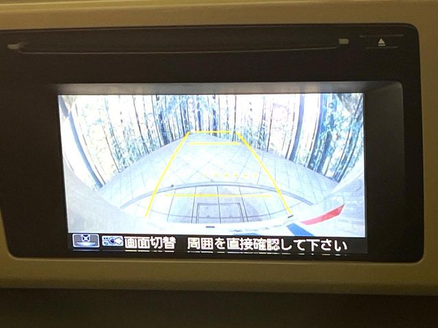 HONDA N-ONE 2013 Image 31