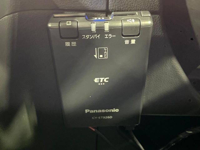 SUZUKI WAGON R 2021 Image 31