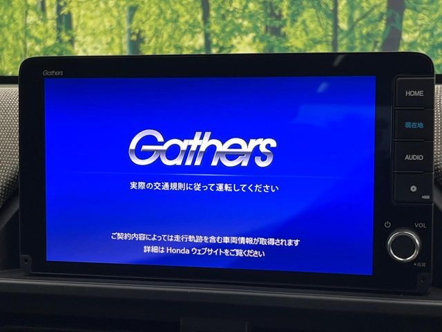 HONDA FREED E:HEV 2024 Image 31