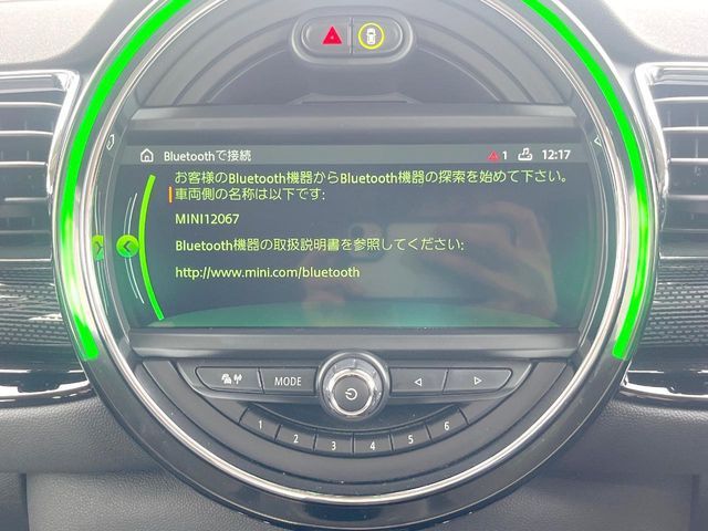 BMW MINI COOPER D CL 2019 Image 31