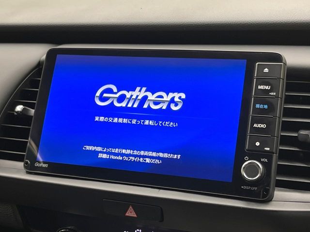 HONDA FIT 2024 Image 31