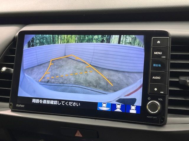 HONDA FIT 2024 Image 31