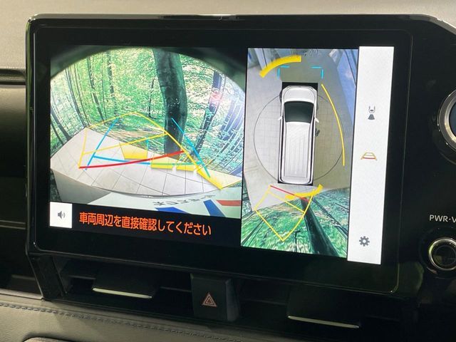 TOYOTA VOXY HYBRID 2023 Image 31