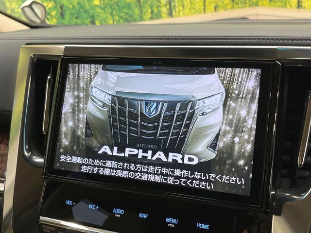 TOYOTA ALPHARD 2019 Image 31