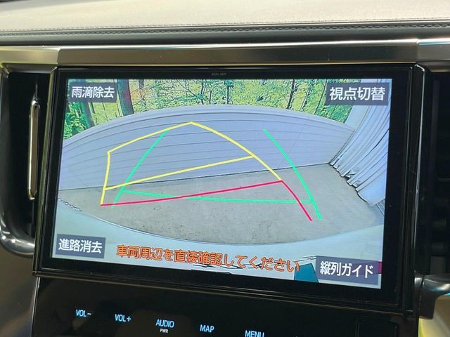 TOYOTA ALPHARD 2019 Image 31