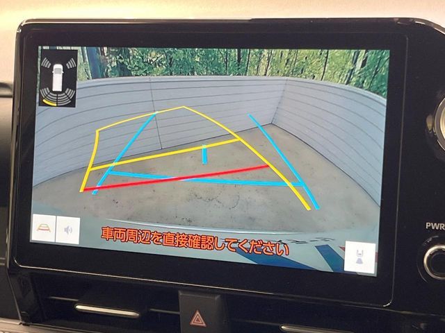 TOYOTA NOAH HYBRID 2022 Image 31