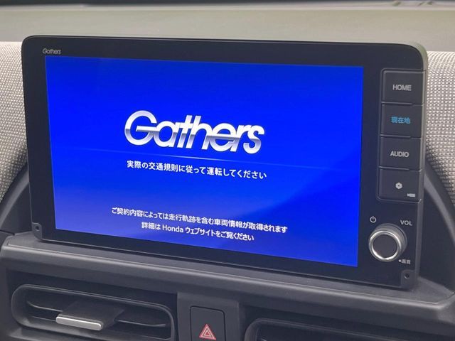 HONDA FREED E:HEV 2024 Image 31