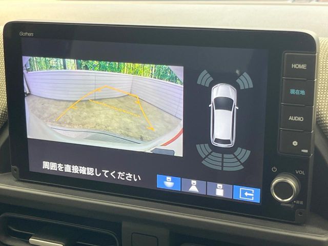 HONDA FREED E:HEV 2024 Image 31