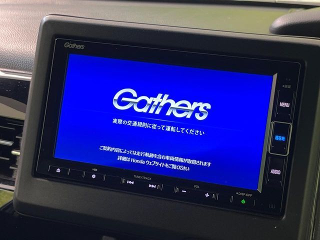 HONDA N BOX CUSTOM 2022 Image 31