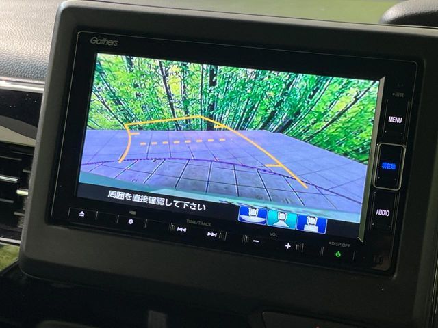 HONDA N BOX CUSTOM 2022 Image 31