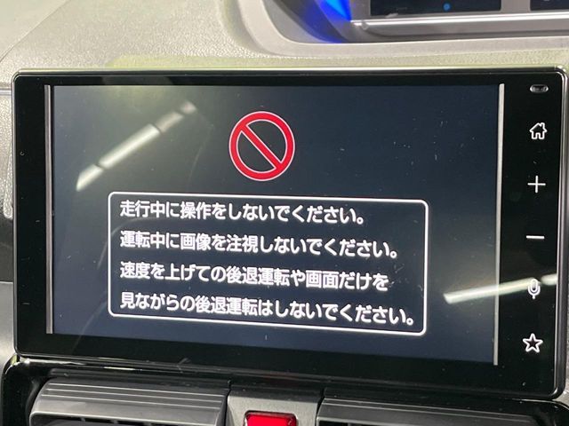 DAIHATSU TANTO CUSTOM 4WD 2022 Image 31