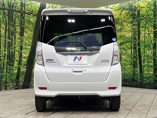 NISSAN DAYZ ROOX 4WD 2019 Image 31