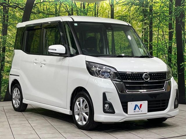 NISSAN DAYZ ROOX 4WD 2019 Image 31