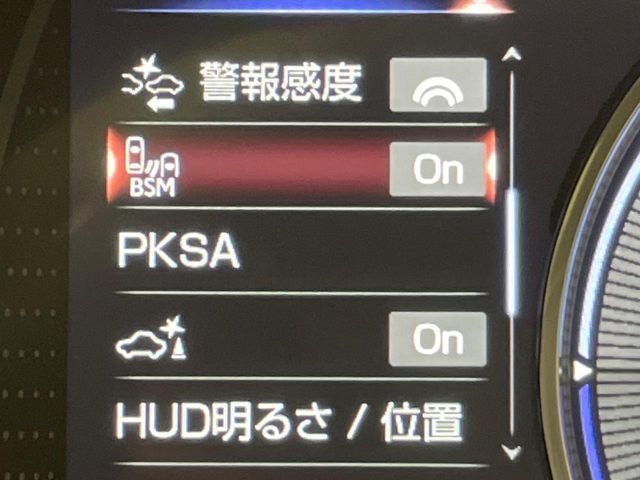 TOYOTA LEXUS ES300H 2019 Image 31