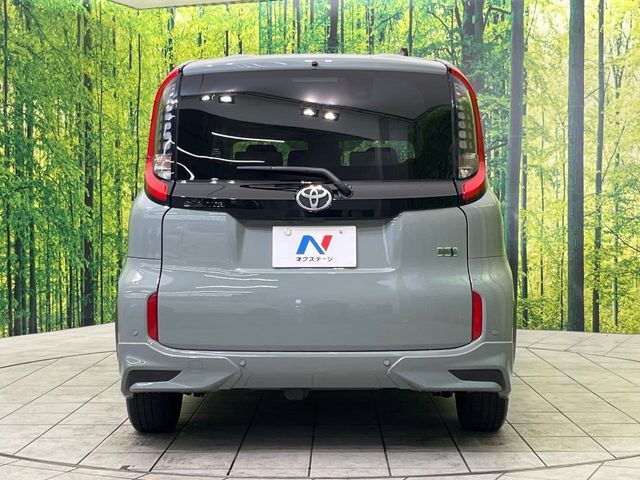 TOYOTA SIENTA HYBRID 2024 Image 31