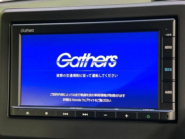 HONDA N BOX CUSTOM 2019 Image 31