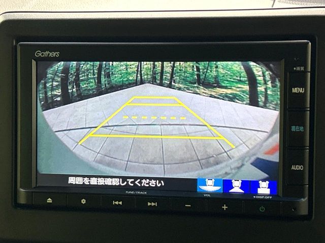 HONDA N BOX CUSTOM 2019 Image 31