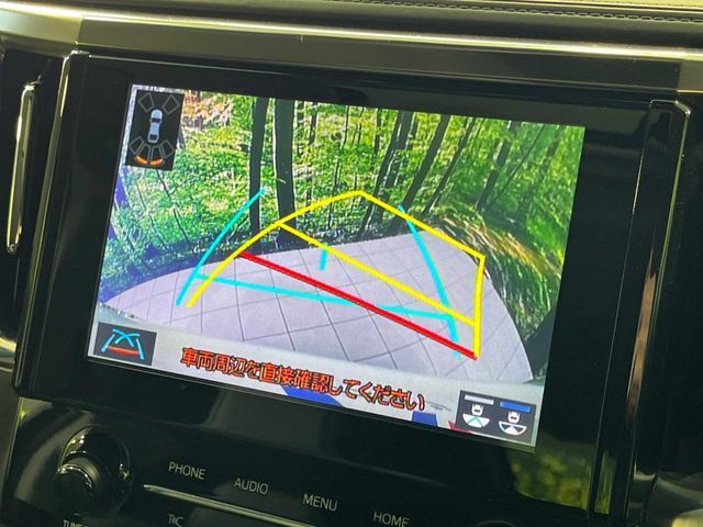 TOYOTA ALPHARD HYBRID 4WD 2021 Image 31