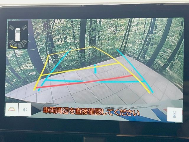 TOYOTA VOXY HYBRID 2025 Image 31