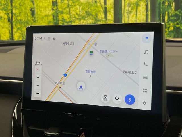 TOYOTA COROLLA CROSS HYBRID 2024 Image 31