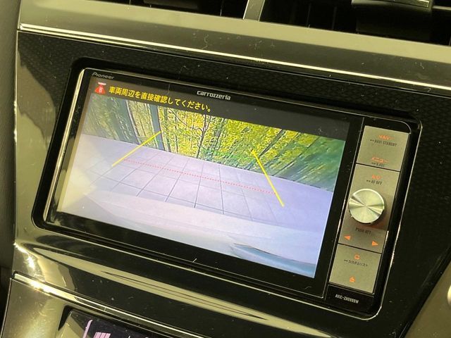 TOYOTA PRIUS ALPHA 2016 Image 31