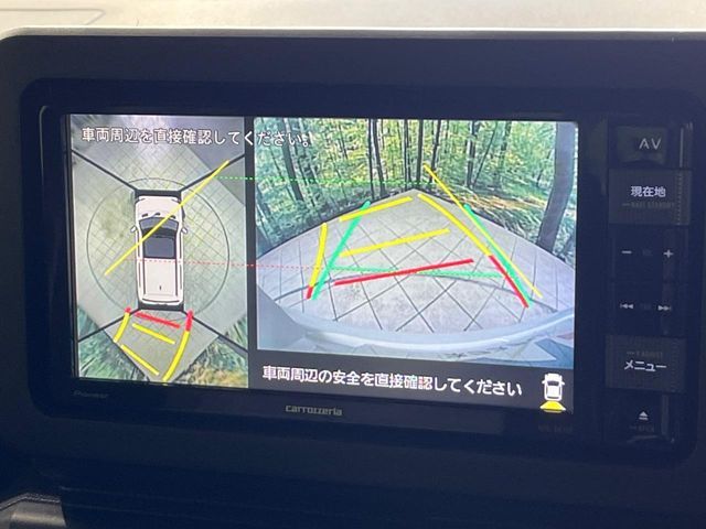 DAIHATSU TAFT 2022 Image 31