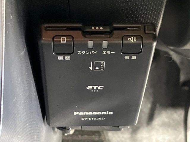 DAIHATSU TAFT 2022 Image 31