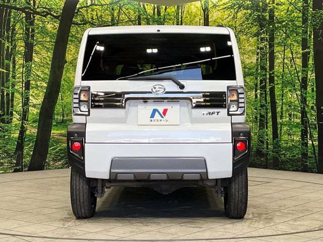 DAIHATSU TAFT 2022 Image 31