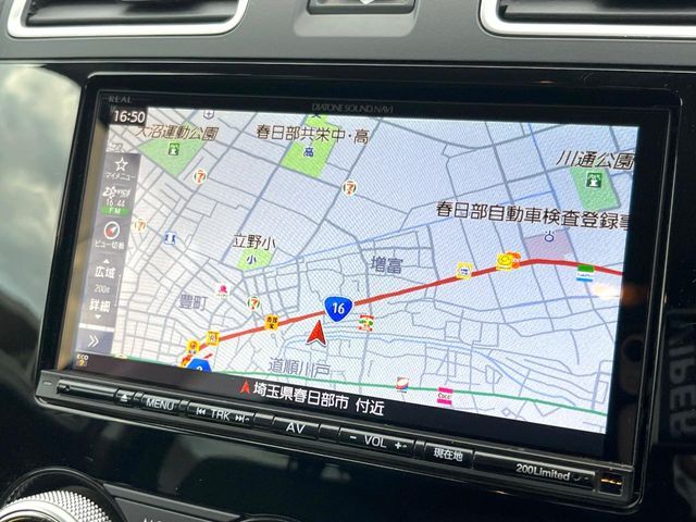 SUBARU FORESTER 2017 Image 31