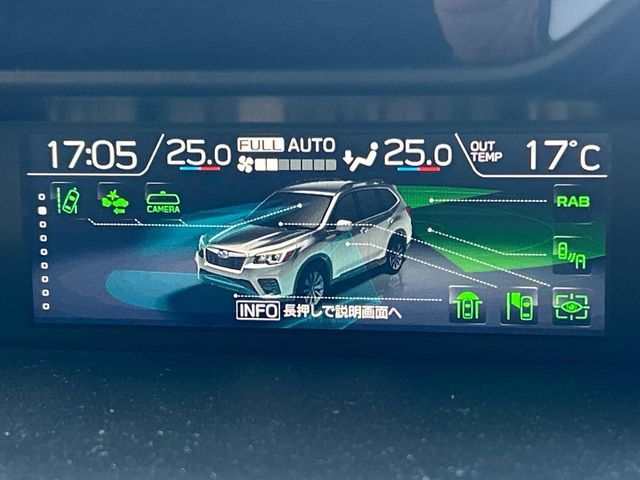 SUBARU FORESTER 2019 Image 31