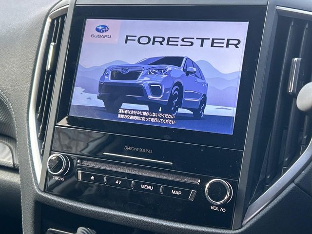 SUBARU FORESTER 2019 Image 31