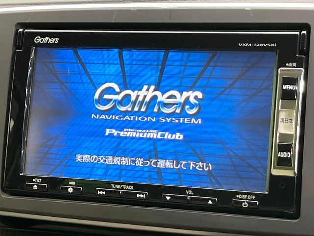 HONDA N-ONE 2013 Image 31