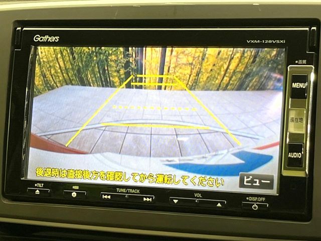 HONDA N-ONE 2013 Image 31