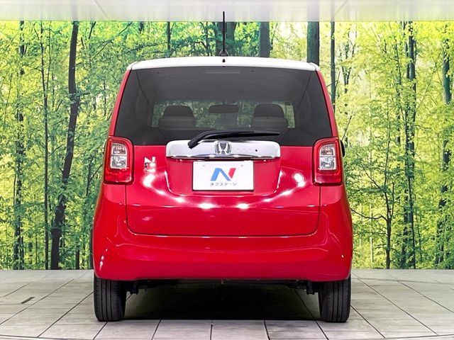 HONDA N-ONE 2013 Image 31