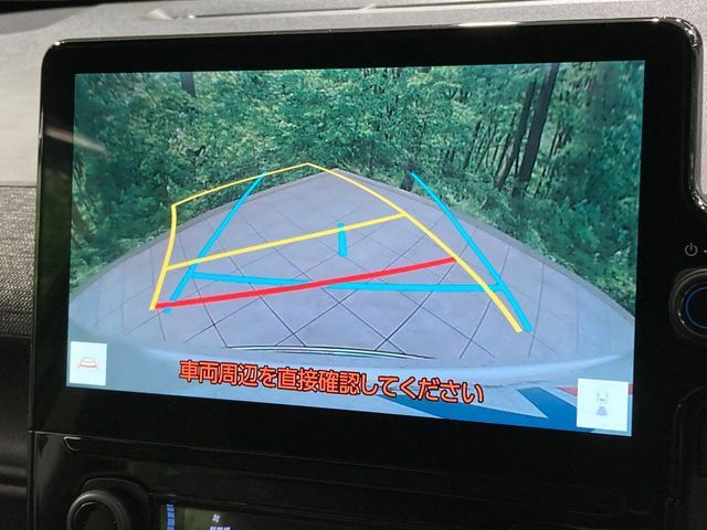 TOYOTA SIENTA HYBRID 2023 Image 31