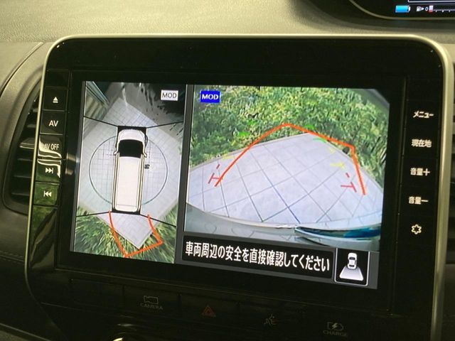 NISSAN SERENA  WG 2021 Image 31