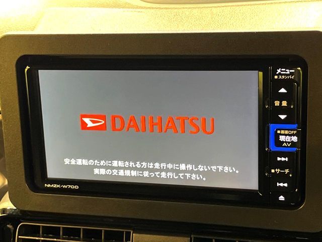 DAIHATSU TANTO CUSTOM 2020 Image 31