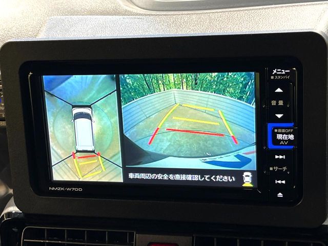 DAIHATSU TANTO CUSTOM 2020 Image 31