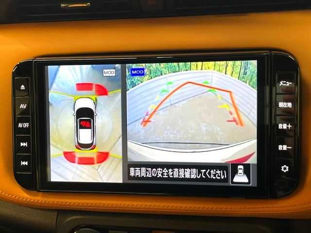 NISSAN KICKS 2021 Image 31