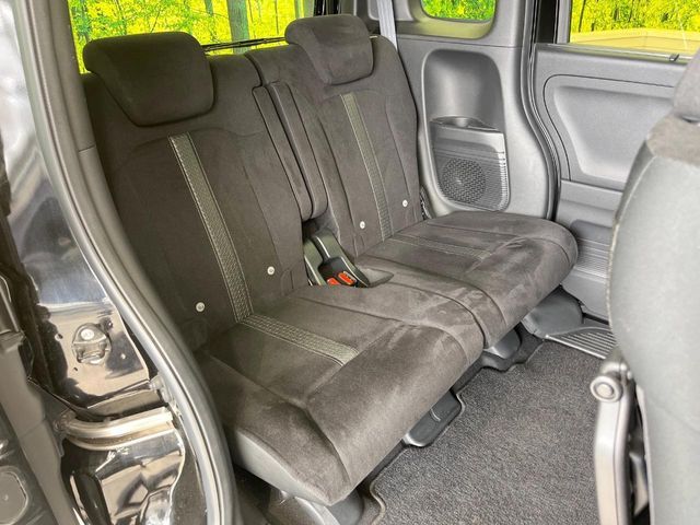 HONDA N BOX CUSTOM 2021 Image 31