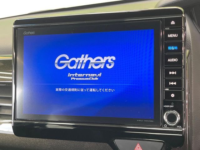 HONDA N BOX CUSTOM 2019 Image 31