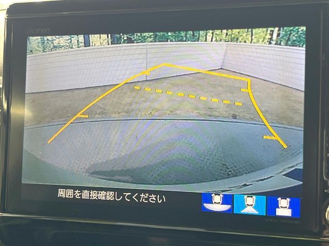 HONDA N BOX CUSTOM 2019 Image 31