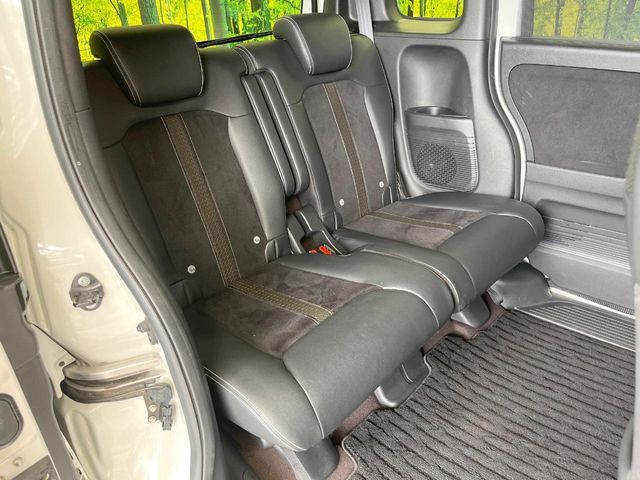 HONDA N BOX CUSTOM 2019 Image 31