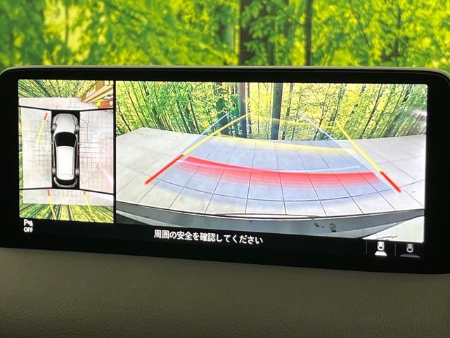 MAZDA CX-5 2021 Image 31