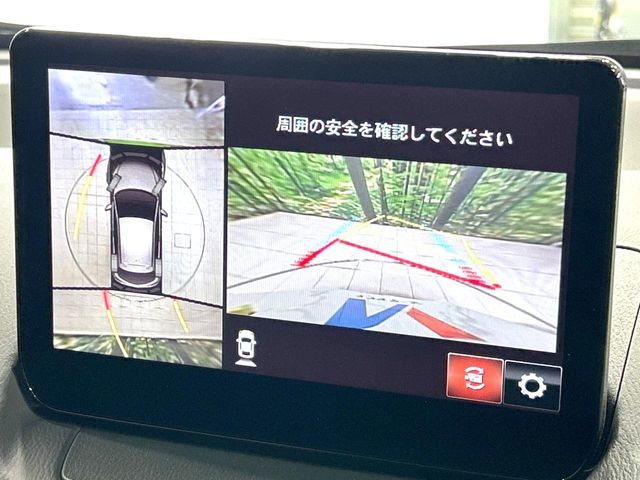 MAZDA 2 2022 Image 31