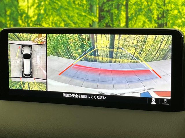 MAZDA CX-8 4WD 2023 Image 31