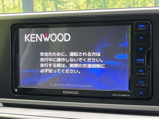 DAIHATSU CAST STYLE 2019 Image 31