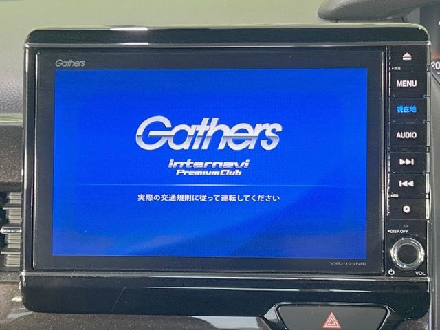 HONDA N BOX CUSTOM 2019 Image 31